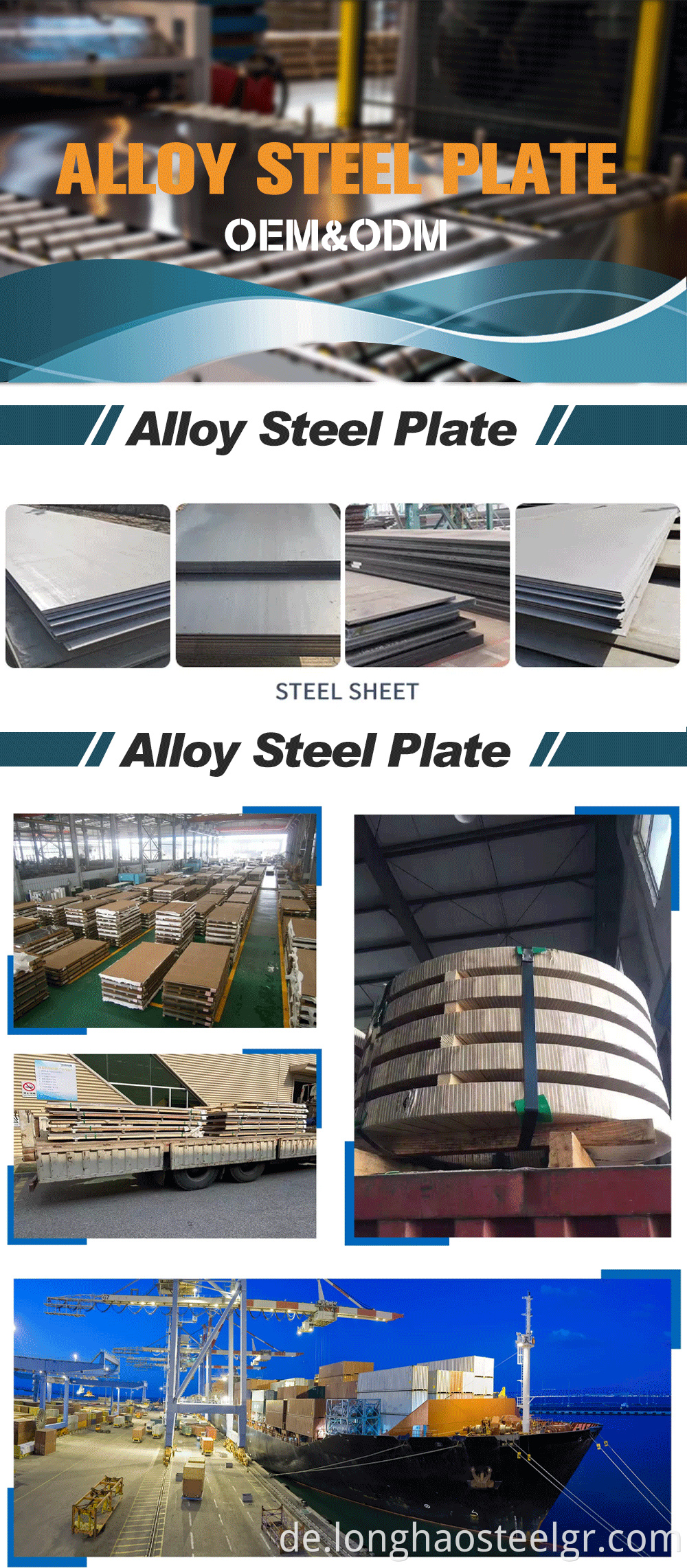 Alloy Steel Sheet/Plate